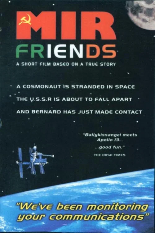 Постер: Mir Friends