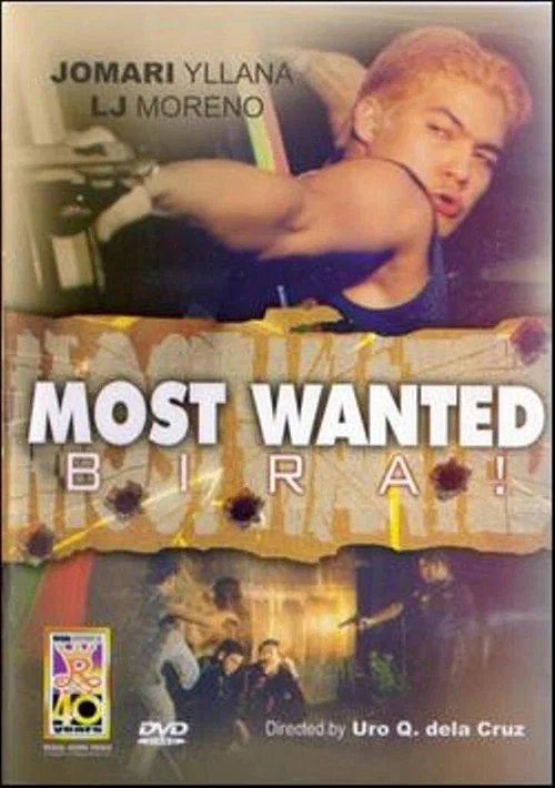 Постер: Most Wanted