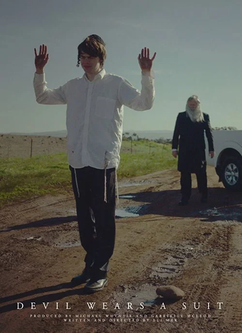 Постер: Devil Wears a Suit
