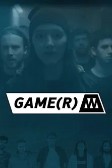 Постер: GAME(R)