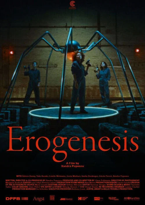 Постер: Erogenesis