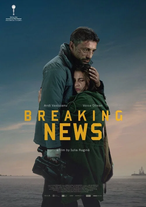 Постер: Breaking News