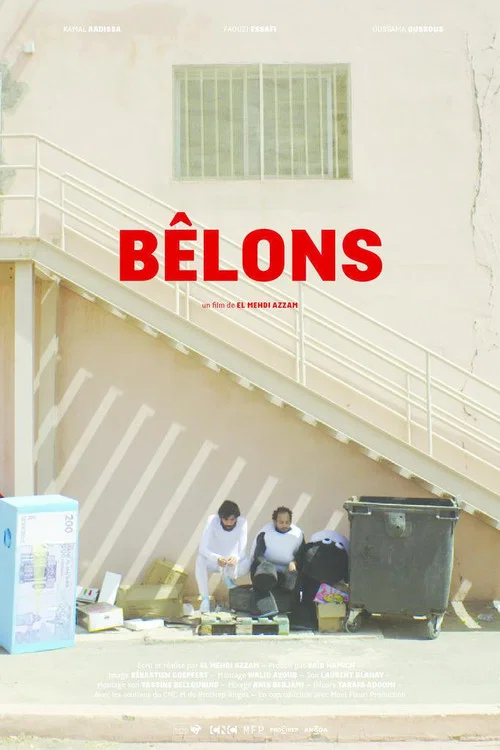 Постер: Bêlons