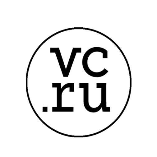 VC.ru